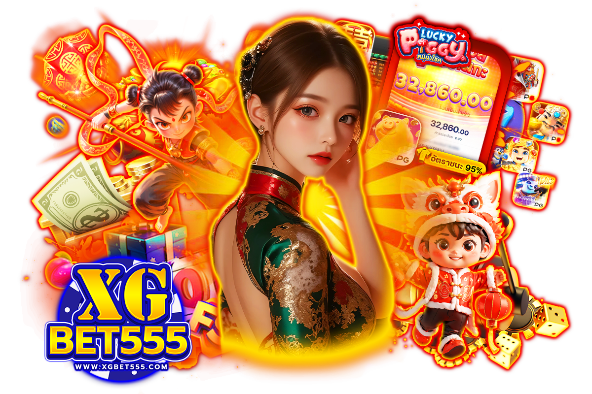 xgbet555