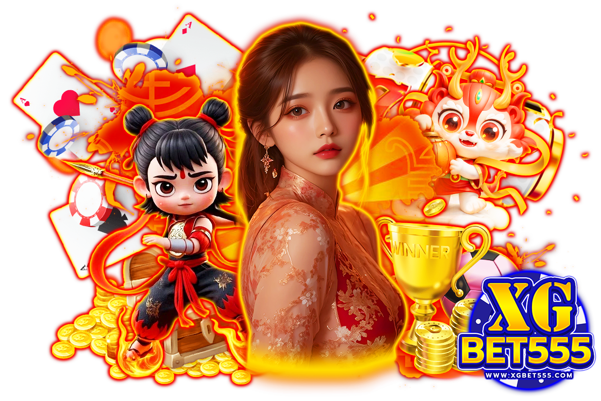 xgbet555 ทางเข้า