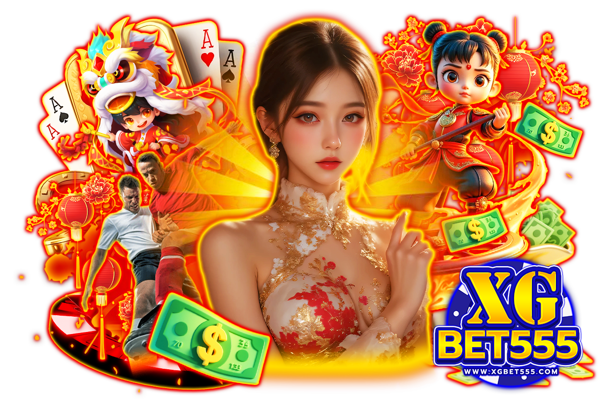 xgbet555 สล็อต