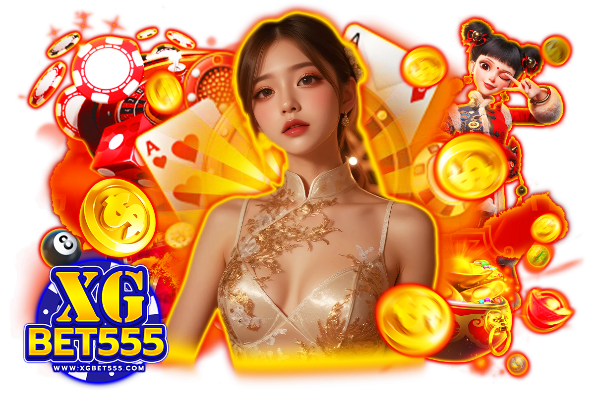 xgbet555 เว็บตรง